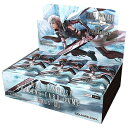 FF-TCG Opus XIII ブースターパック クリスタルの輝き 日本語版 BOX(36個入)