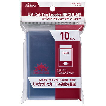 楽天市場】アクラス ローダーの通販