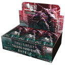 FFTCG ブースターパック 運命を超えて 日本語版 BOX（36個入）