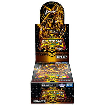 【新品未開封】デュエキング デュエルマスターズ 3box デュエル・マスターズ デュエキング WDreaM2025 新品未開封 4BOX