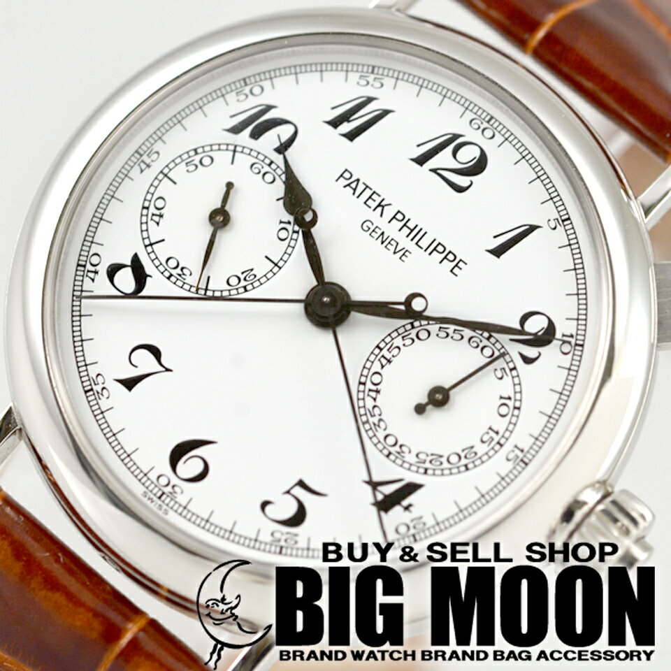 BIG MOON 楽天市場店