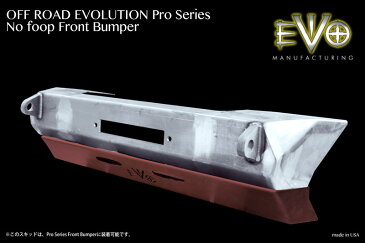 JEEP WRANGLER JK&Unlimited JK 2007~ EVO m.f.g. Pro Series Front Bumper No Hoop オフロード エボリューション フロントPro バンパー ノーフープ ラングラーJK アンリミテッド