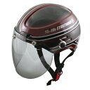 半キャップ・ハーフヘルメットVintage マルーン・ブラック(bstr-z-jt-vintage) (SG規格認定・125cc以下対応・フリーサイズ・サイズ58~59cm)