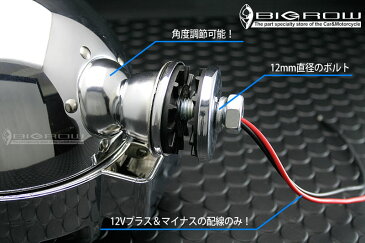 HIDフォグランプ 2個セット 4WD用 ジープ ラングラー ディフェンダー ランドローバー レンジローバー FORD F150 ハマー タコマ パジェロ 等 12V 35W 6000K ブッシュガード付属(シルバーボディー or ブラックボディー)(SPOT or WIDE)(クリアレンズ or イエローレンズ)