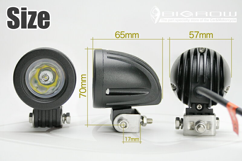 バイクランプ LED (フォグランプ・ドライビングランプ）作業灯・補助灯 10W高輝度Cree LED使用 スポット・ワイドの2タイプのレンズ有 超コンパクト 防水IP67 9V~60V 送料無料