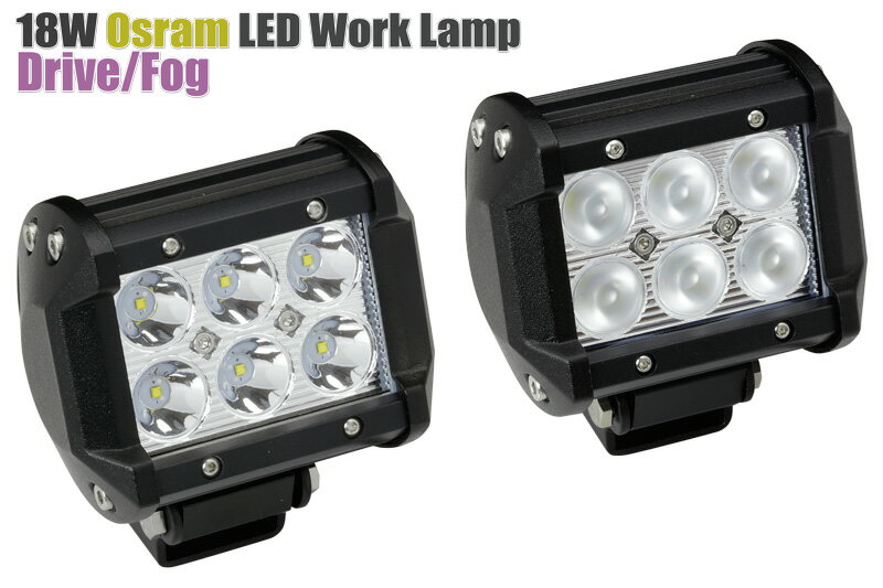 LEDランプ(W-LED) 作業灯・補助灯 18W高輝度 スポット・ワイドの2種類の配光 アルミ ボディー 防水IP67 9V~60V