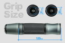 バイク グリップ アルミ アルマイトコーティング Slider Grip アルミ スライダー グリップ 汎用 直径22.2mm 送料無料