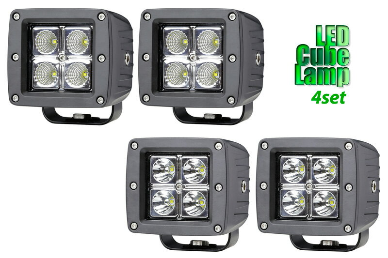LED ランプ 16W （10V-32V）（ワークランプ・作業灯・フォグランプ）バイクやオフロード車・フォークリフト・ブルドーザー・ラッセル車・除雪車・船・クレーン車・積車等に使えます。(高輝度Cree LED)(4灯セット)