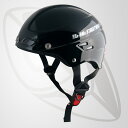 半キャップ・ハーフヘルメット ブラック(bstr-z)(サイズ 58~59cm・SG規格認定・125cc以下対応・Freeサイズ)送料無料!