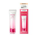 薬用 リンクル美コルセットファンデーション 全3色 明るめ 中間の明るさ 濃いめ プリオール 資生堂 30g SPF35 PA+++ 医薬部外品 クリームファンデーション