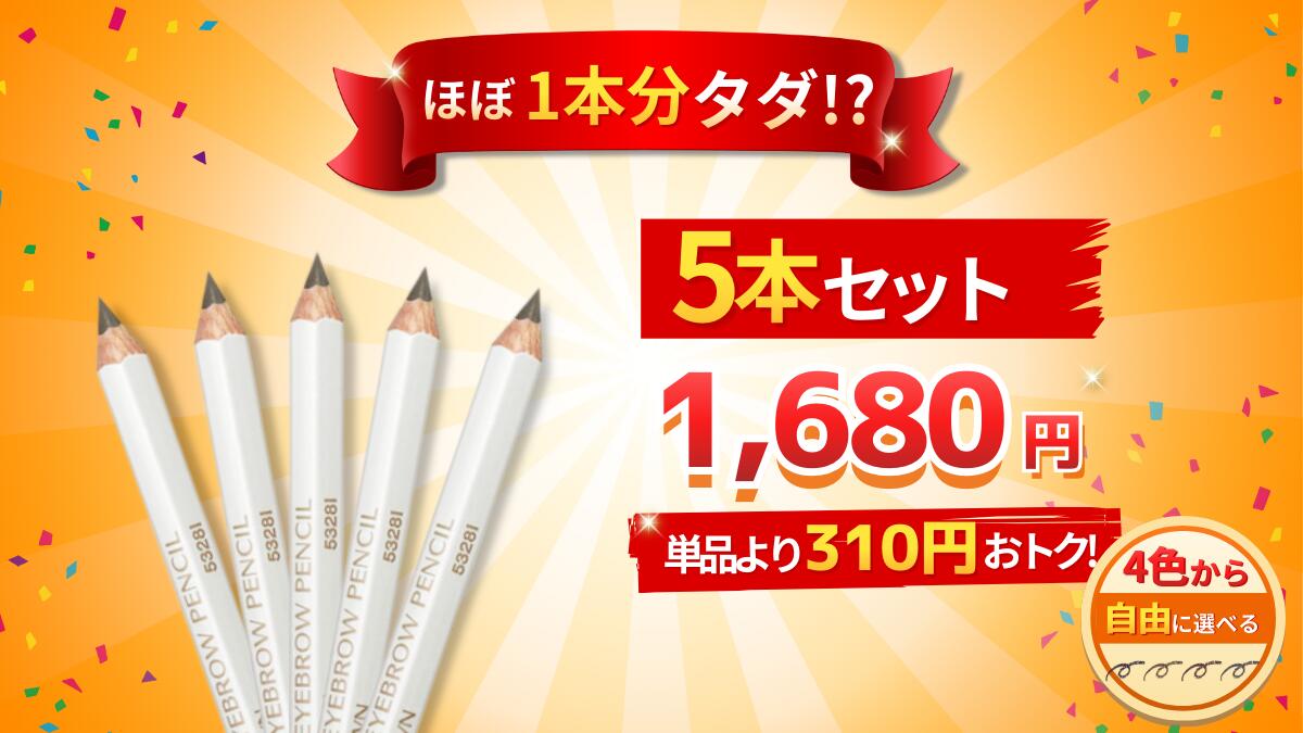 �ڤ椦�ѥ��åȡ� ���ϱ�ɮ ��4�� ����Ʋ ¨��ȯ�� �֥�å� �������֥饦�� �֥饦�� ���졼 �����֥����ڥ󥷥� ��ɮ 4g ��10mm�߹⤵106mm�߱��Ԥ�10mm �����֥���