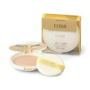 【6/3 20時~ 10%OFF+最大500円引】 プレストパウダー エリクシール シュペリエル 資生堂 SPF12 PA+ 9.5g フェイスパウダー プレス...