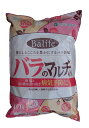 プロトリーフ Balife バラのマルチ材 10L バライフ バラの病気予防 株元を美しく装飾 夏の乾燥防止 冬の防寒対策　園芸 ガーデニング イングリッシュガーデン フレンチローズ