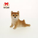 ☆8月16日再入荷☆ アニマル シバイヌ QY-198 17cm くつろぎ中のかわいいシバ犬です 可愛い赤柴犬 子シバ犬 おしゃれなオブジェ オーナメント いぬグッズ 犬 置物 インテリア 庭 玄関先 ガーデニング ガーデン 雑貨 ナチュラル雑貨 紅石