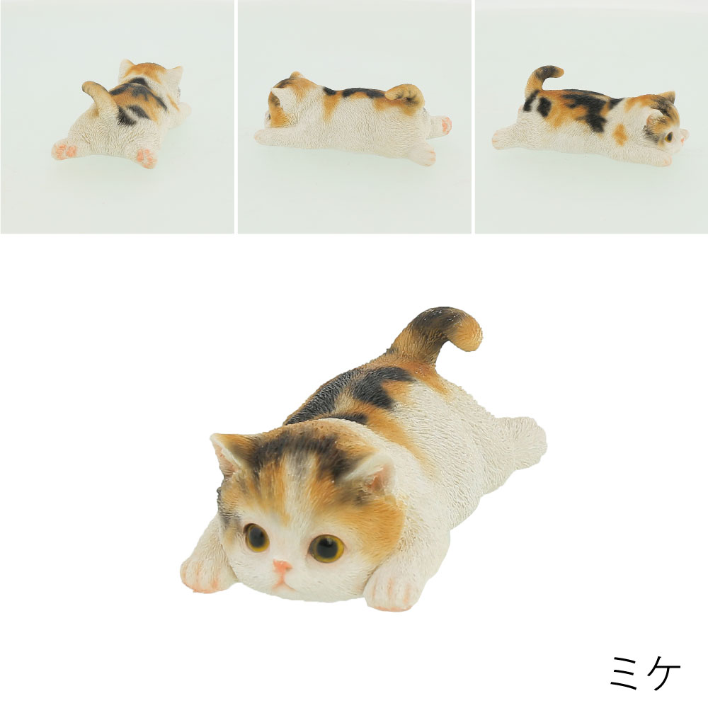 ☆新製品☆ さんぷんまつニャン QY-216MIX ミケ カップ麺の蓋でくつろぐ猫 アニマル ベニーズ キャット うつ伏せ姿がso cute！ おしゃれなオブジェ オーナメント ねこグッズ 猫 ネコ インテリア 庭 玄関先 ガーデニング ガーデン 雑貨 ナチュラル雑貨 置物 紅石