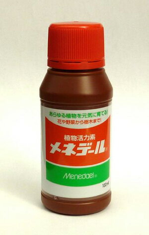 植物活力素 メネデール 100,200,500ml　花や野菜が丈夫に育つ植物活力剤 弱った植物にも 園芸 ガーデニング 活力液