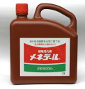 生育に自信がない方にオススメ　 メネデール 2L 植物活力素 花や野菜が丈夫に育つ 弱った植物にも 園芸用薬品 ガーデニング 植物活力剤 活力液