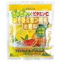 花ごころ レモン・ミカン・柑橘の肥料 500g　ギュギュっとビタミンC 実付きが良くなるリン酸成分を多く配合 天然腐植の効果で土がフカフカに 果樹 園芸 ガーデニング その1