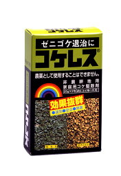 レインボー薬品 コケレス　25g×2包 1坪用 ゼニゴケをすばやく死滅 苔の駆除剤