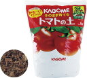 プロトリーフ カゴメ社との共同開発 KAGOME そのまま育てるトマトの土 15L　袋で育てるトマトの土 捨てられる土 ベジタブル 野菜栽培 ミニトマト栽培には特におススメ 家庭菜園 ベランダ菜園