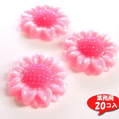 ★内容：ハンドメイドパーツ ★数量：20個 ★サイズ：19mm厚み5mm
