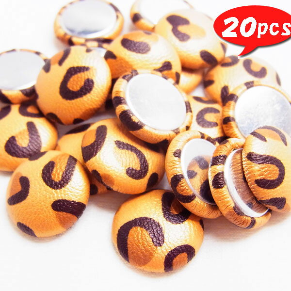 くるみボタン　貼付けタイプ アニマル柄 ゴールド【5546】20個入り　〜手芸 アクセサリー パーツ ハンドメイド 手作り 大量 クラフト コサージュ 金具 安全 おすすめ 激安 造花 つまみ細工 和風〜