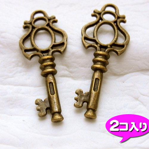 アンティークメタルパーツ 【9295】スパニッシュキー◇2個◇金古美　[98円パック]