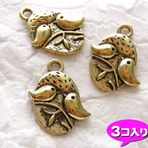 Rakuten - アンティークメタルパーツ 【0440】ツインバード◇3個◇金古美　[98円パック]