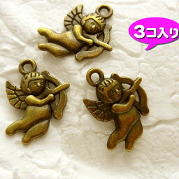 アンティークメタルパーツ 【0443】キューピッド◇3個◇金古美　[98円パック]