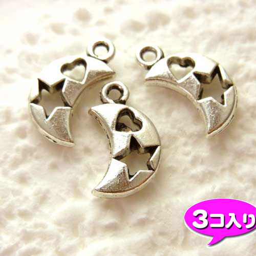 アンティークメタルパーツ 【0470】リトルクレセント◇3個◇シルバー　[98円パック]