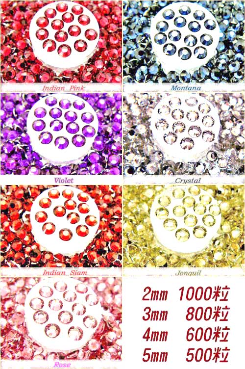 �ͥ��롢�ǥ����ѥ饤�󥹥ȡ��� ��̳�������̥ѥå� A