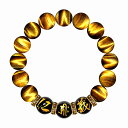 数珠 ブレスレット オラオラ系 数珠ブレスレット ヤクザ ヤンキー 太め14mm ロンデル×仁義 虎目石(タイガーアイ) 彫刻 楽ギフ_包装 紳士 Men's メンズ ファッション アクセサリー ちょいワル 悪羅悪羅系(4)