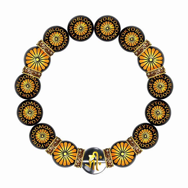 定形外郵便送料無料 数珠 ブレスレット オラオラ系 数珠ブレスレット ヤクザ ヤンキー 太め14mm ロンデル×菊A 菊B 梵字水晶 彫刻 楽ギフ_包装 紳士 Men's メンズ ファッション アクセサリー ちょいワル 悪羅悪羅系