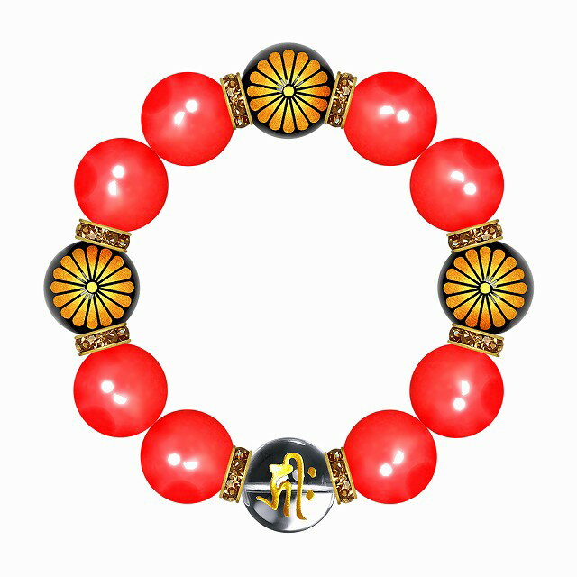 数珠 ブレスレット オラオラ系 数珠ブレスレット ヤクザ ヤンキー 超極太18mm ロンデル×菊A カーネリアン 梵字水晶 彫刻 楽ギフ_包装 紳士 Men's メンズ ファッション アクセサリー ちょいワル 悪羅悪羅系