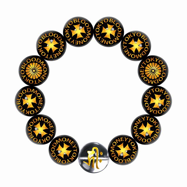 定形外郵便送料無料 数珠 ブレスレット オラオラ系 数珠ブレスレット ヤクザ ヤンキー 超極太18mm 菊B クロス 梵字水晶 彫刻 楽ギフ_包装 紳士 Men's メンズ ファッション アクセサリー ちょいワル 悪羅悪羅系