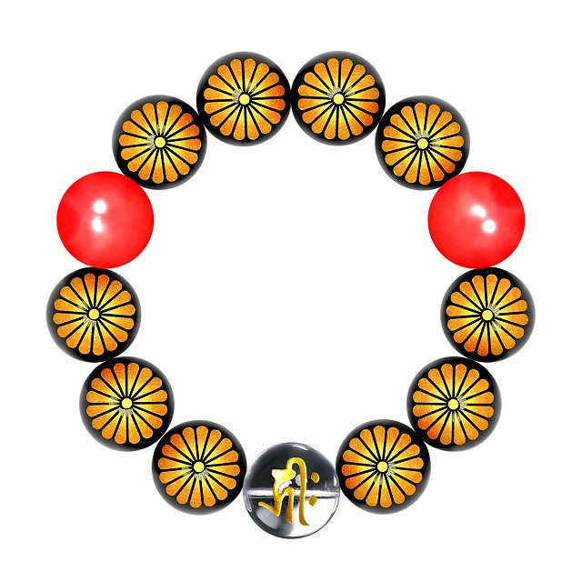 定形外郵便送料無料 数珠 ブレスレット オラオラ系 数珠ブレスレット ヤクザ ヤンキー 超極太18mm 菊A カーネリアン 梵字水晶 彫刻 楽ギフ_包装 紳士 Men's メンズ ファッション アクセサリー ちょいワル 悪羅悪羅系