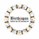 数珠 ブレスレット オラオラ系 数珠ブレスレット ヤクザ ヤンキー 太め12mm ロンデル×ハウライト 楽ギフ_包装 紳士 Men's メンズ ファッション アクセサリー ちょいワル 悪羅悪羅系(4)
