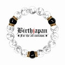 数珠 ブレスレット オラオラ系 数珠ブレスレット ヤクザ ヤンキー 太め12mm ロンデル×ハウライト オニキス 紳士 Men's メンズ ファッション ちょいワル 悪羅悪羅系(4)