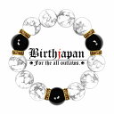 数珠 ブレスレット オラオラ系 数珠ブレスレット ヤクザ ヤンキー 極太16mm ロンデル×ハウライト オニキス 楽ギフ_包装 紳士 Men's メンズ ファッ...
