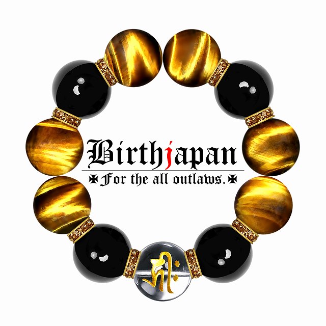 定形外郵便送料無料 数珠 ブレスレット オラオラ系 数珠ブレスレット ヤクザ ヤンキー 超極太20mm ロンデル×虎目石(タイガーアイ) オニキス 楽ギフ_包装...