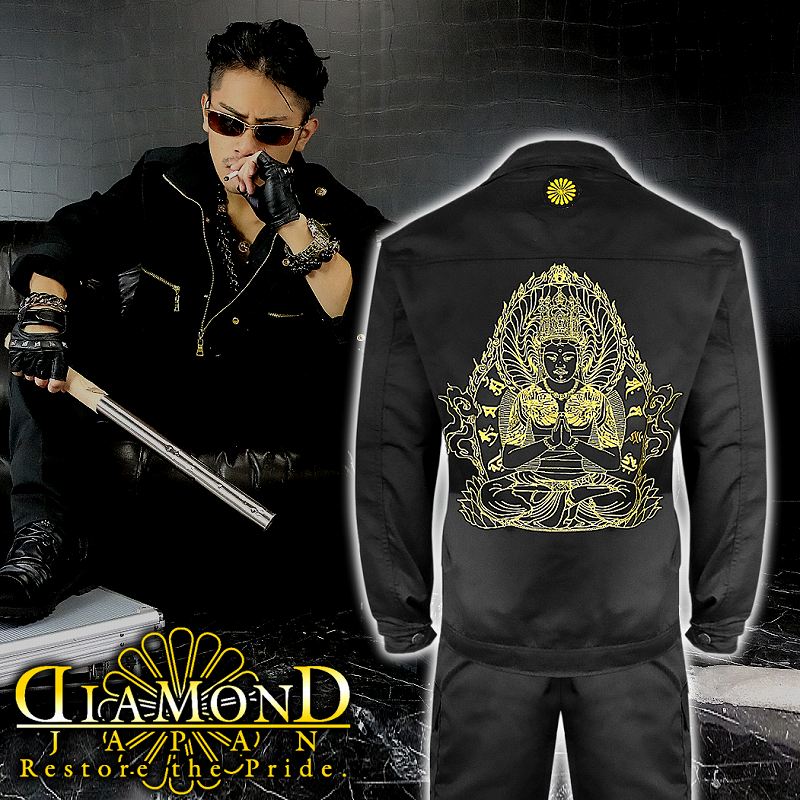 長袖 作業服 作業着 上下セット 大日如来刺繍　オラオラ系 悪羅悪羅系 ヤクザ ヤンキー メンズ ファッ..