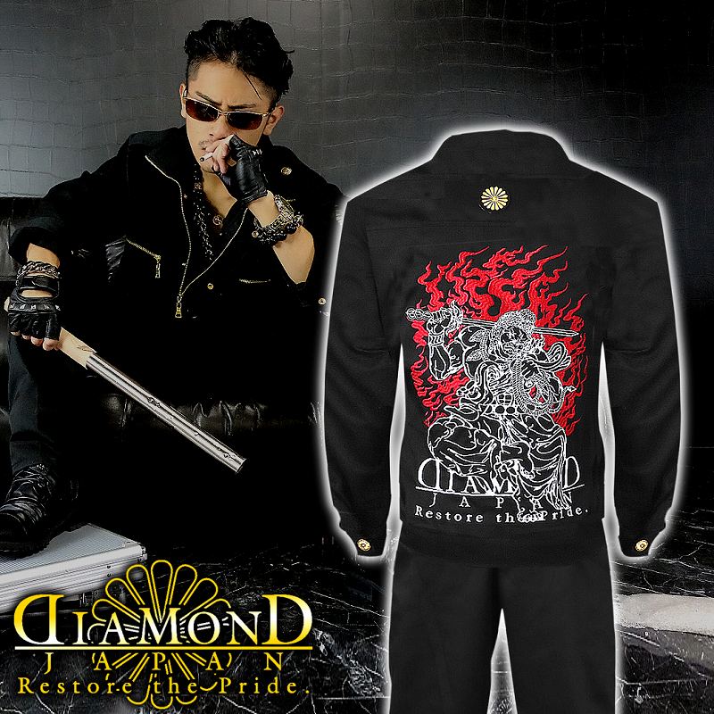 【ジャケット単品購入用】 上下別売り 長袖 作業服 作業着 不動明王刺繍　オラオラ系 悪羅悪羅系 ヤク..