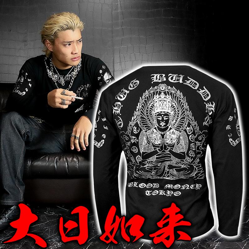 大日如来柄 ロンT 長袖Tシャツ 長袖シャツ 黒×銀 和柄 服 オラオラ系 悪羅悪羅系 ヤクザ ヤンキー チョイ悪 チョイワル 派手 メンズ ファッション