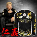 仁義柄 ロンT 長袖Tシャツ 長袖シャツ 黒×金 漢字 服 オラオラ系 悪羅悪羅系 ヤクザ ヤンキー チョイ悪 チョイワル 派手 メンズ ファッション
