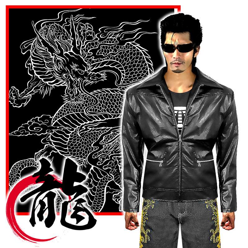 楽天市場】龍 革ジャン(メンズファッション)の通販 楽天市場】龍 革ジャン(メンズファッション)の通販