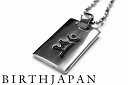 ネックレス オラオラ系 ヤクザ ヤンキー 37 マン 梵字 卯年用 和柄 ちょいワル 悪羅悪羅系(4)