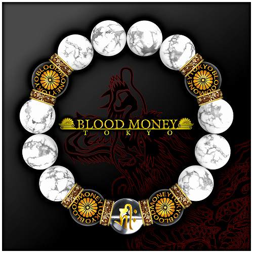 数珠 ブレスレット オラオラ系 数珠ブレスレット ヤクザ ヤンキー 太め14mm ロンデル×菊B ハウライト 梵字水晶 彫刻 楽ギフ_包装 紳士 Men's メンズ ファッション アクセサリー ちょいワル 悪羅悪羅系