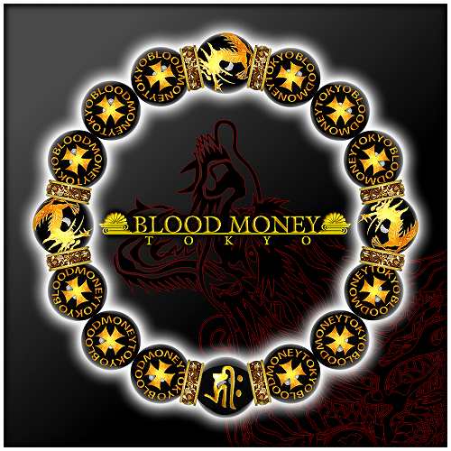 定形外郵便送料無料 数珠 ブレスレット オラオラ系 数珠ブレスレット ヤクザ ヤンキー 太め14mm ロンデル×クロス 金龍オニキス 梵字オニキス 彫刻 楽ギフ_包装 紳士 Men's メンズ ファッション アクセサリー ちょいワル 悪羅悪羅系