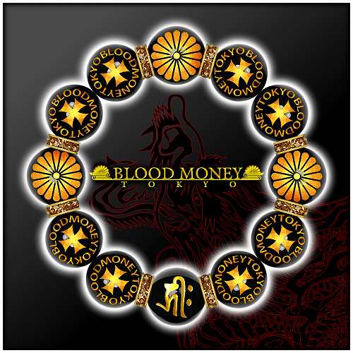 定形外郵便送料無料 数珠 ブレスレット オラオラ系 数珠ブレスレット ヤクザ ヤンキー 超極太18mm ロンデル×菊A クロス 梵字オニキス 彫刻 楽ギフ_包装 紳士 Men's メンズ ファッション アクセサリー ちょいワル 悪羅悪羅系