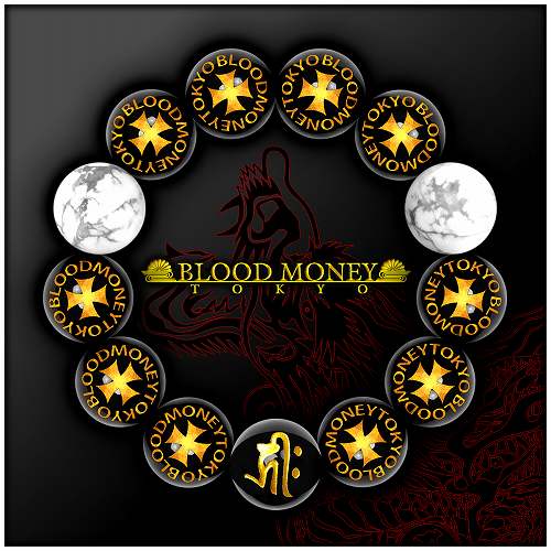 定形外郵便送料無料 数珠 ブレスレット オラオラ系 数珠ブレスレット ヤクザ ヤンキー 超極太18mm クロス ハウライト 梵字オニキス 彫刻 楽ギフ_包装 紳士 Men's メンズ ファッション アクセサリー ちょいワル 悪羅悪羅系